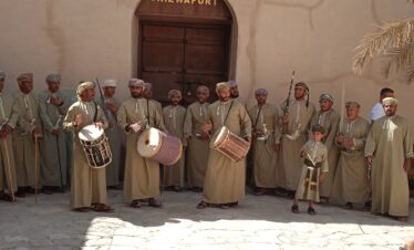 Viaggi in Oman